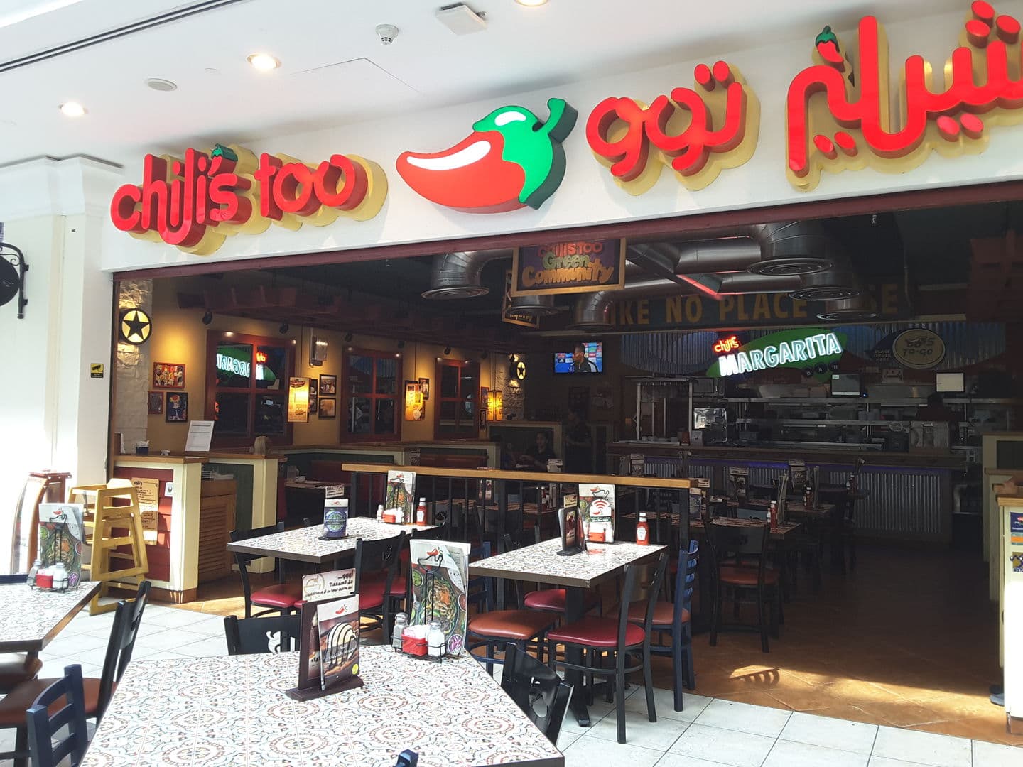 Chili's - 
