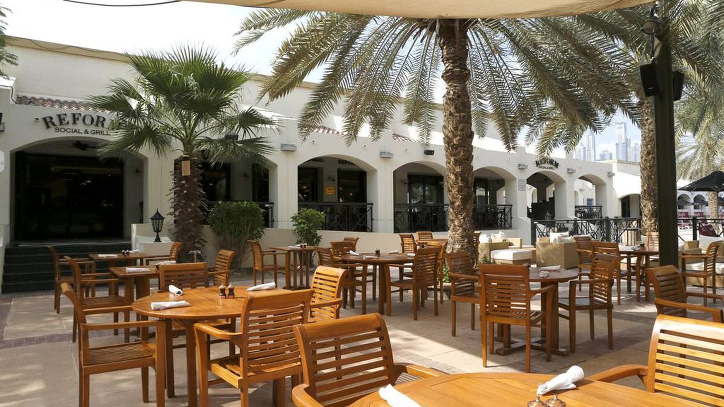 Reform Social and Grill - 