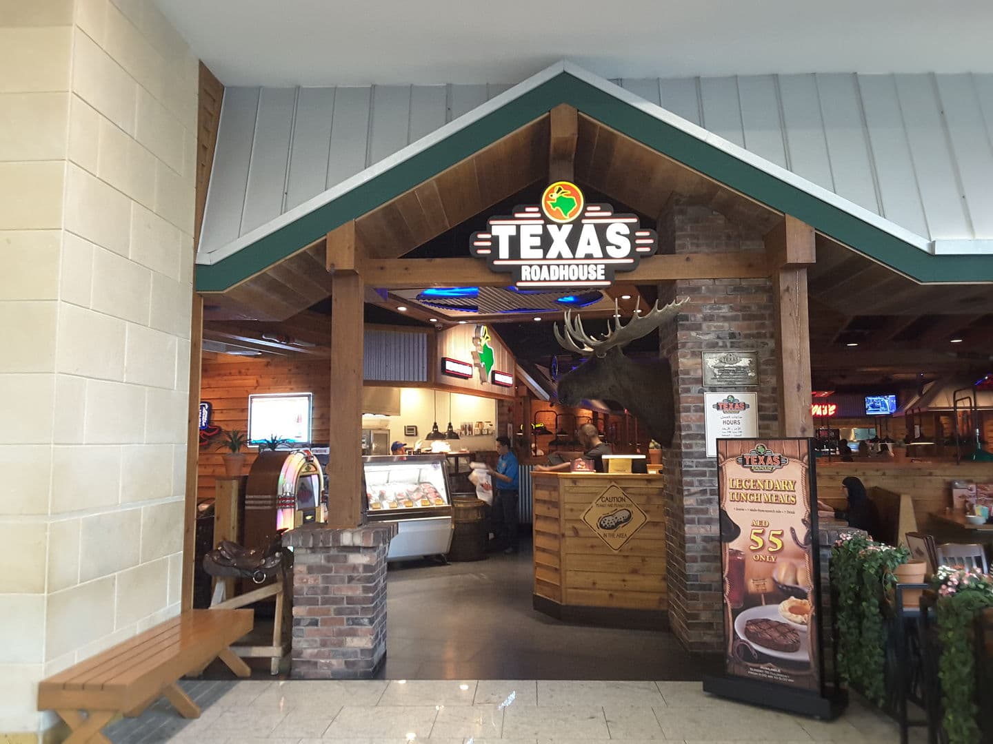Texas Roadhouse - 
