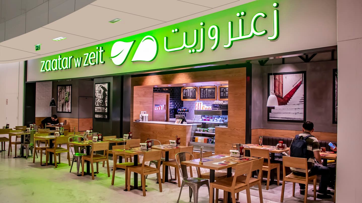 Zaatar w Zeit - 